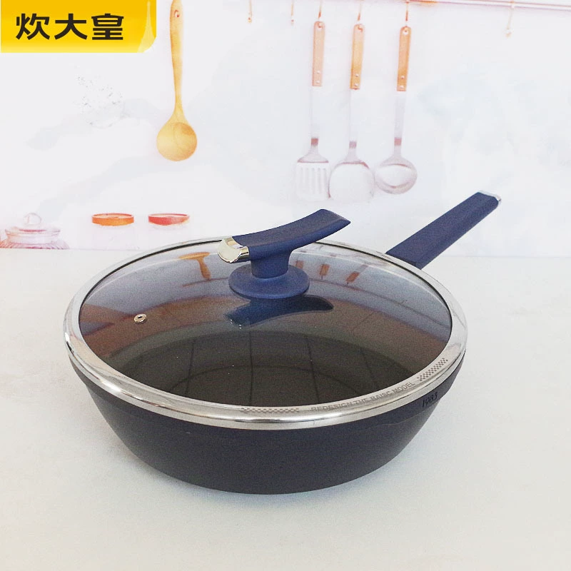 Cooking Emperor Blue Diamond Wo Pot Non-Pot износостойкая бытовая сковорода Сковородка блины молочный горшок с выпарным ящиком