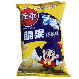 龙岩休闲食品批发行业的最新动态和趋势