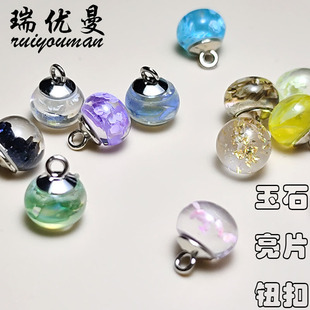 ����ʽ������ʯ�P�����b�h����֬����~���o����������_�o��