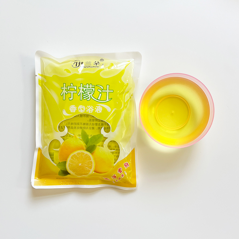 伊兰朵葡萄酒苹果醋搓醋柠檬汁液体搓泥宝澡堂用红酒搓澡用搓灰