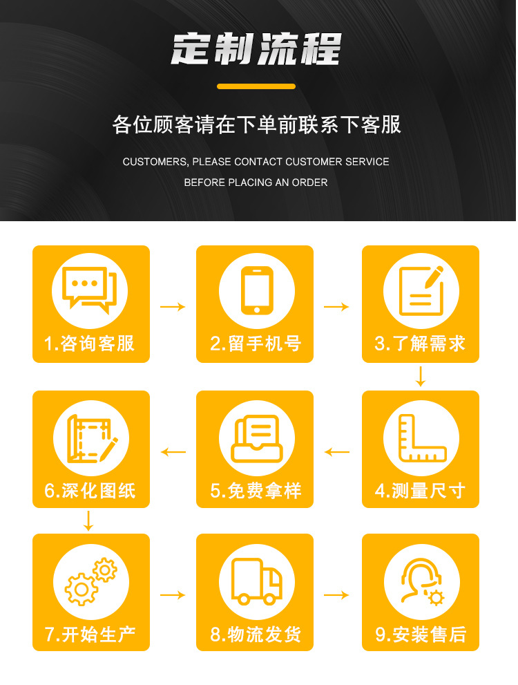 铝条扣详情_12.jpg