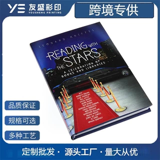 源头工厂跨境货源书籍印刷精装画册印刷企业宣传册平装书籍定制