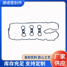 �l�әC�ܷ�����RBM/N52B30�¿���ް����T���w�|1112 7582 245