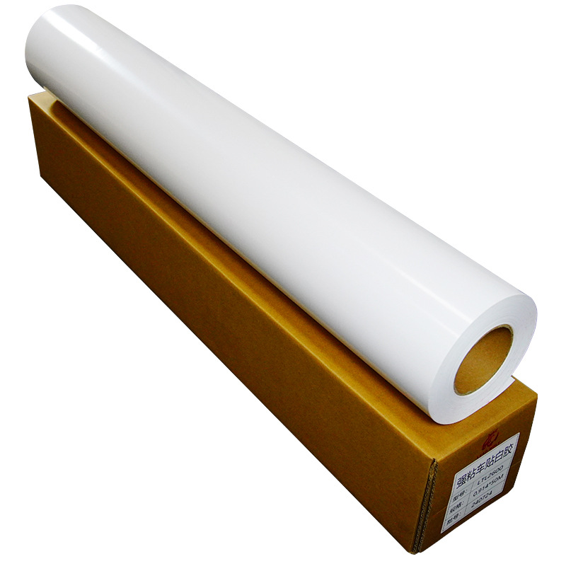Etiqueta engomada del cuerpo de pegamento blanco de solvente débil 140g Etiqueta engomada del automóvil adhesiva fuerte Etiqueta engomada autoadhesiva Etiqueta engomada del logotipo del material para exteriores Ventas directas de fábrica