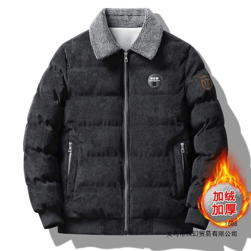 灯芯绒男士棉衣2026新款秋冬加绒加厚棉服休闲保暖棉袄工装外套潮