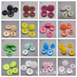 钮扣;织带;插扣