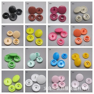 KAM��ɫ�����ĺϿ� T3 T5 T8 T15ͯ�b�ĺϿ���ĸ�� �A�ĺϿ�