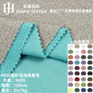 340g���ë���lĥë�_�y���ﶬ��ů���ؼ����ӗlë��ᘿ�����