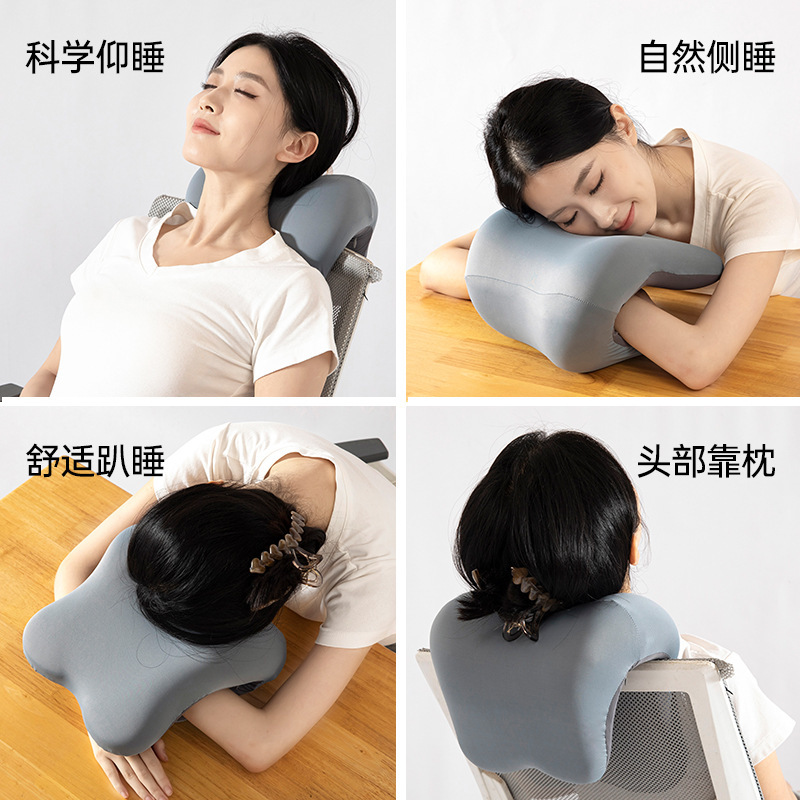 オフィスチェアのヘッドレストの昼寝パソコンの椅子と背の高い椅子の背の首枕のステーションの昼休みに座って仰向けに寝る神器|undefined