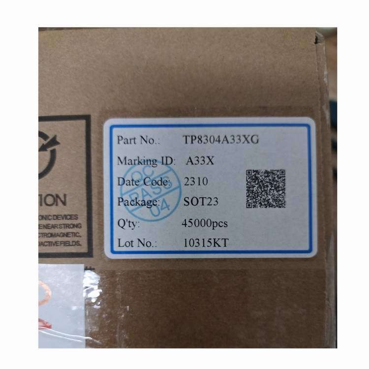 ����LN/�Ϻ����� LN1121 ������ѹIC ȫ��ԭװ ������֤