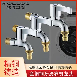 ȫ�~ϴ�Cˮ���^�~��ˮ�\�^�p���̨�ϰѳؿ��_���~ˮ���^���l