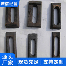 轨道压板结构配置轨道压板样式规格轨道压板详情供应压板