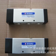 �K���¹�SHAKO ����ySK320-04S SK320-04-S����y