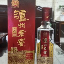 2010年【泸州头曲金卡酒52度】52浓香型高度纯粮白酒高级口粮