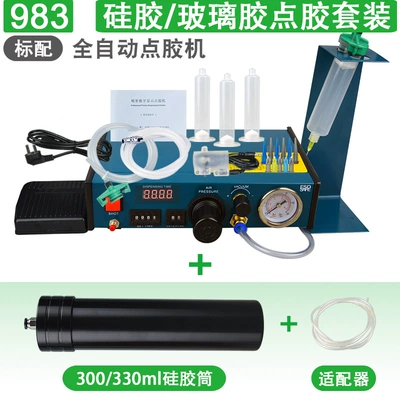 Glue Dispensing Machine, Fully Automatic – Yapışqan paylayıcı adapterlər - 330ml-silicone-special-fully-automatic-dispensing-machine