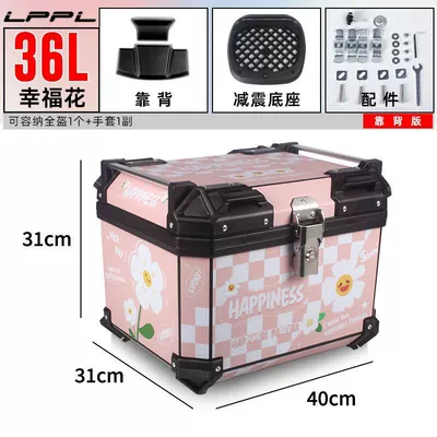 Box, Non-Aluminum Alloy, Large Capacity, Motorcycle trunk - 36l-backrest-model-shock-absorbing-base-plate-happy-flower