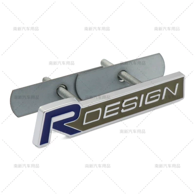 Rdesign Car Logo 3D Other Automotive Exterior Supplies - blue