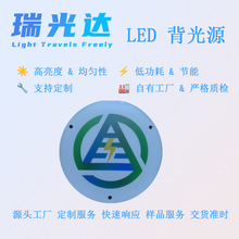 ɫDLOGOԴLEDl塢LEDԴ