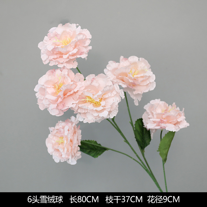 6 헤드 스노우 볼