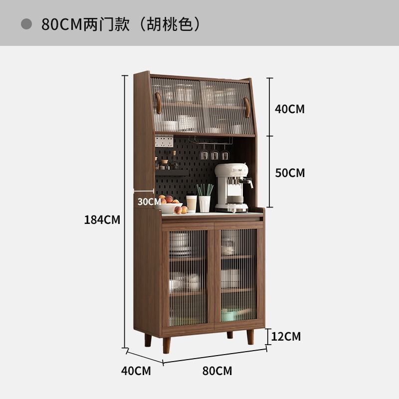 实木餐边柜一体靠墙岩板现代客厅酒柜茶水柜多功能厨房储物收纳柜|undefined