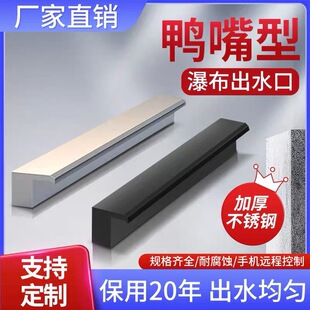 �����ͼӺ��P��ٲ���ˮ�ڄe��ͥԺˮĻ���~����ˮ��̫��ʯ����