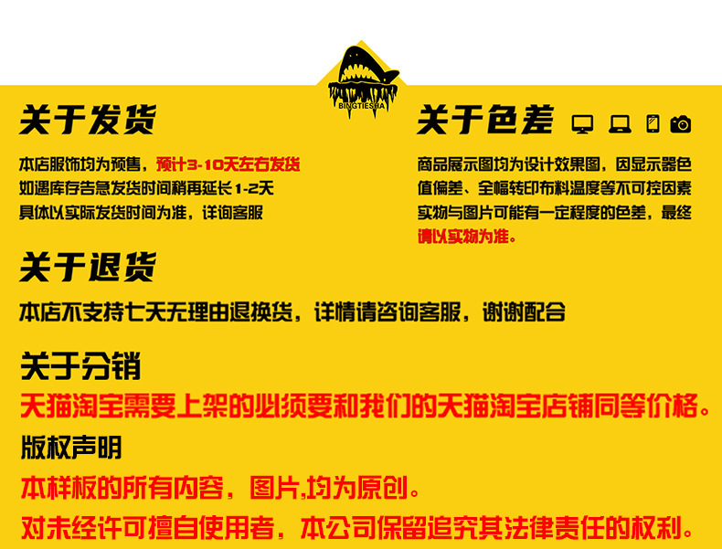 短袖T恤-TX25_16.jpg