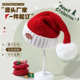 成人帽;围巾;女士单肩包