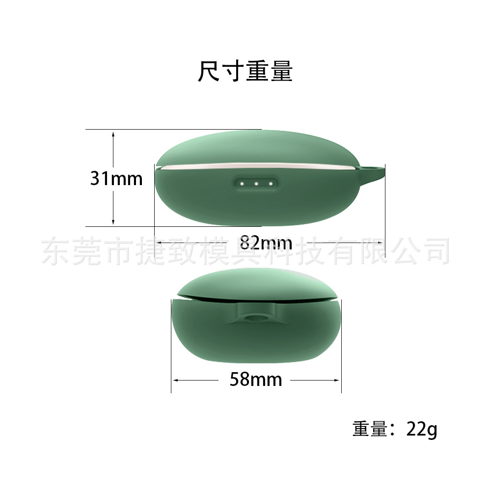 东莞市捷致模具科技有限公司