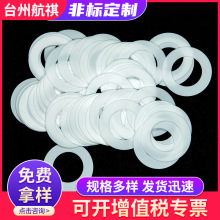 �S�����l���ķ���ϩ�|Ƭ PTFE�|Ȧ��Ҏ���x��ߴ羫׼�ɷǘ˶� ��