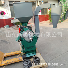 高梁大豆脱壳机 双风道大米小麦碾米机玉米脱皮碾米机