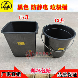 ���o늺�ɫ���A����Ͱ�o�w�U��Ʒ�ռ{���ϲ��P䓎����ַ������zͰ