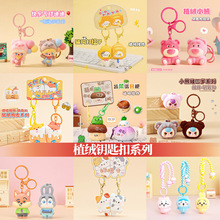 �ɐ�ֲ�q��ɫ���������ѕ������С�YƷ�[��С��Ʒ���С�Ʒ���