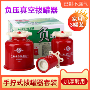 ���t�ι޴ů��ι��֔Qʽ�ιްι޼�ͥ���b�Ӻ���հι�йѪ�ι���