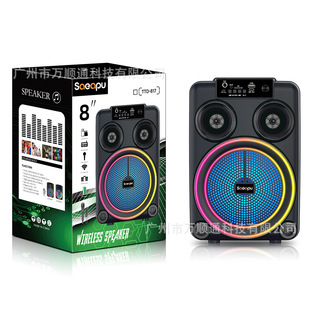 �¿�8.5������y�{����푼���������ʲʟ��؃r���l�ص�����