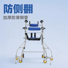 保健器具配件;登山/滑雪杖;保健护具