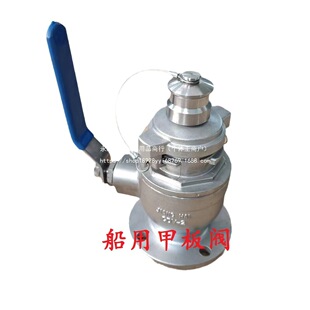 �����y�T�װ��y�����]�i�y CDV-2��œ��·��ˮ����xֱͨʽ