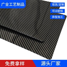 �F؛PP����S�� 0.3mm PPƬ�� ppƬƬ�ļӹ��S��ֱ�N