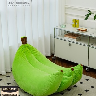 �W�t����ˮ������ɳ�l�����������׿�˯�����㽶������