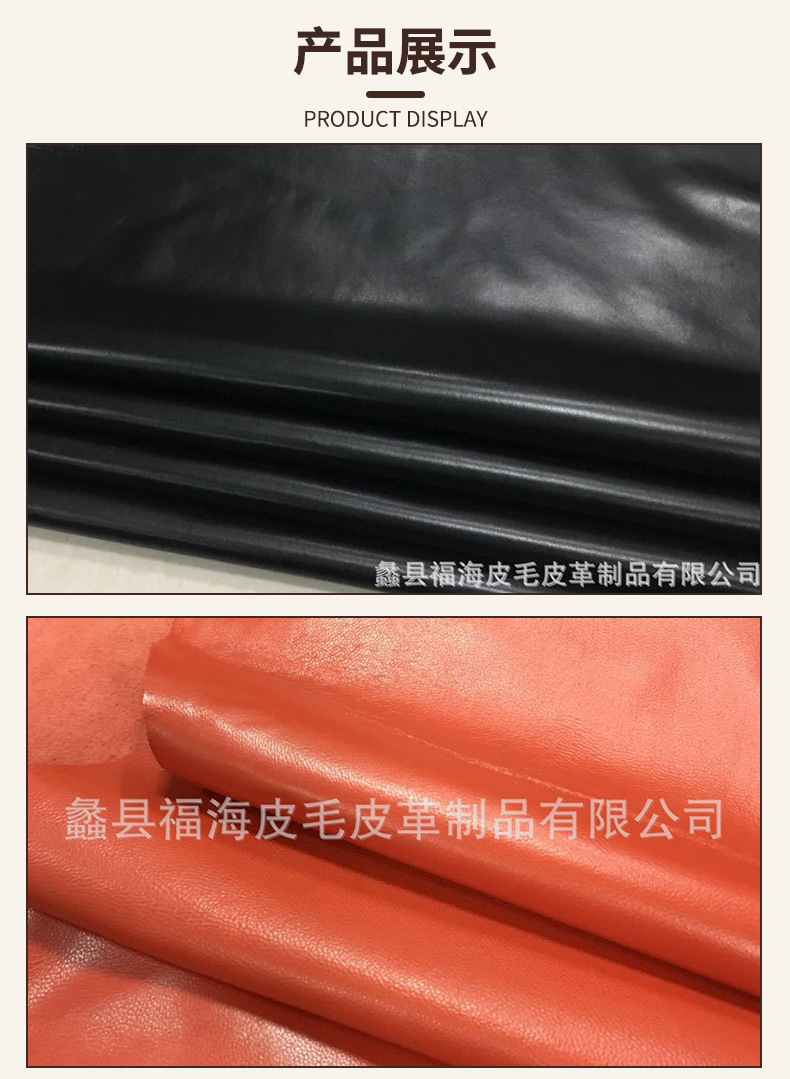 주황색
