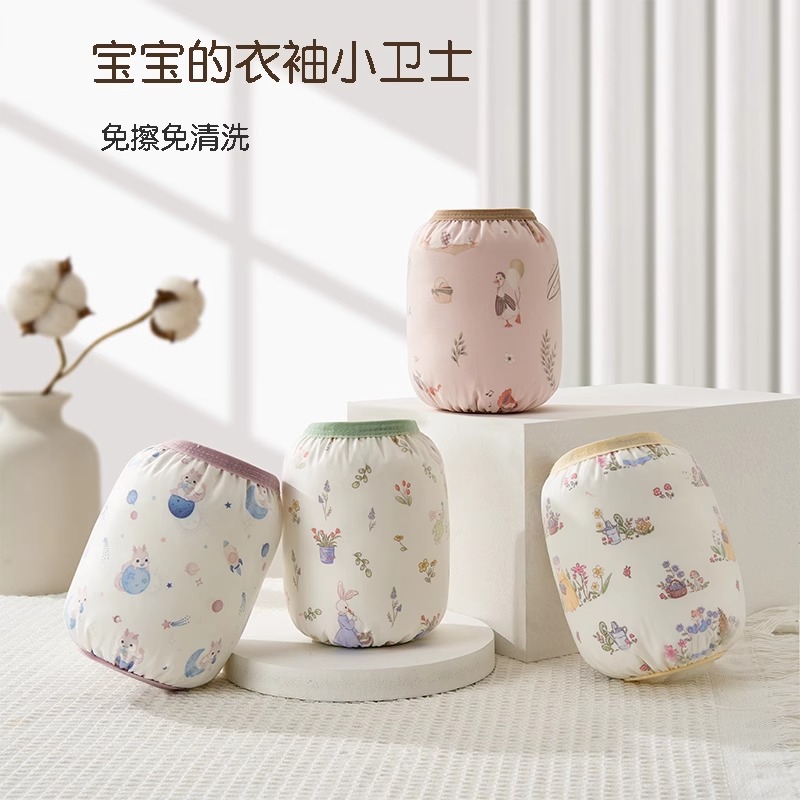 Children's Socks 2023 New Autumn Winter Waterproof and Stain-Proof Baby Socks for Girls and Boys, Small Protection Socks