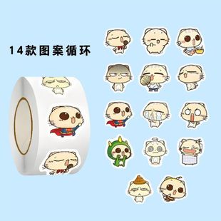 �ɐ�CC؈����N�Sɫ��ͨ�W����ִ��ȱ����ins�L���~�N������N