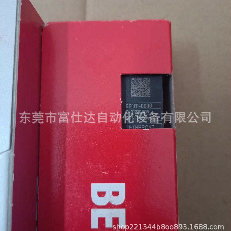 全新倍福总线模块 EP1111-0000 实物拍摄现货优惠议价