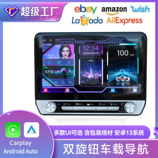�羳��Ʒ�p���o܇�d�����֙C���o��carplay���ܰ�׿��܇�����x