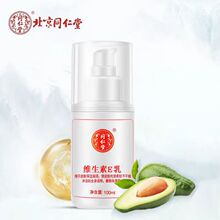����ͬ���þS����e��Һ���w���o��˪�����aˮ100mL��˪�̝�����