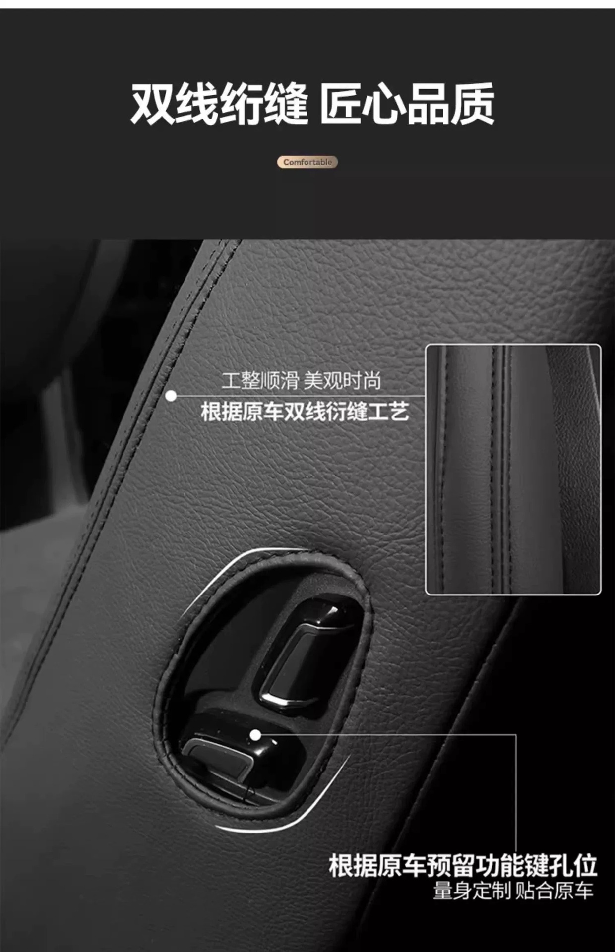 Suitable for the New Volkswagen 06 New Energy Vehicle-Specific Car Seat Cushions, All-Season Full-Coverage Suede Seat Covers