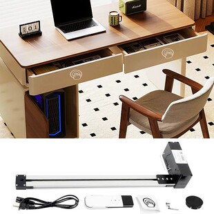 Smart electric drawer translation rail cabinet bedroom display cabinet induction remote control touch rebound rail hardware