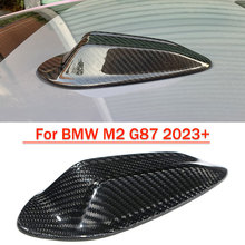 �m��춌��RM2 G87���̼�w�S�쾀����܇����쾀�����NƬ���b