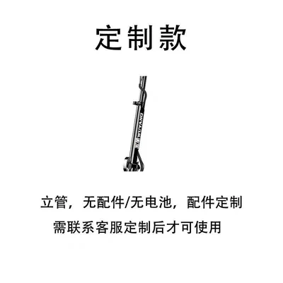 Qatlanan elektrik skuterlər – electric scooter for - top-tier-versionupgraded-aluminum-alloy-folding-t-handle-lcd-displayphone-app-unlocking320-350-milespanasonic-battery-cells-48v