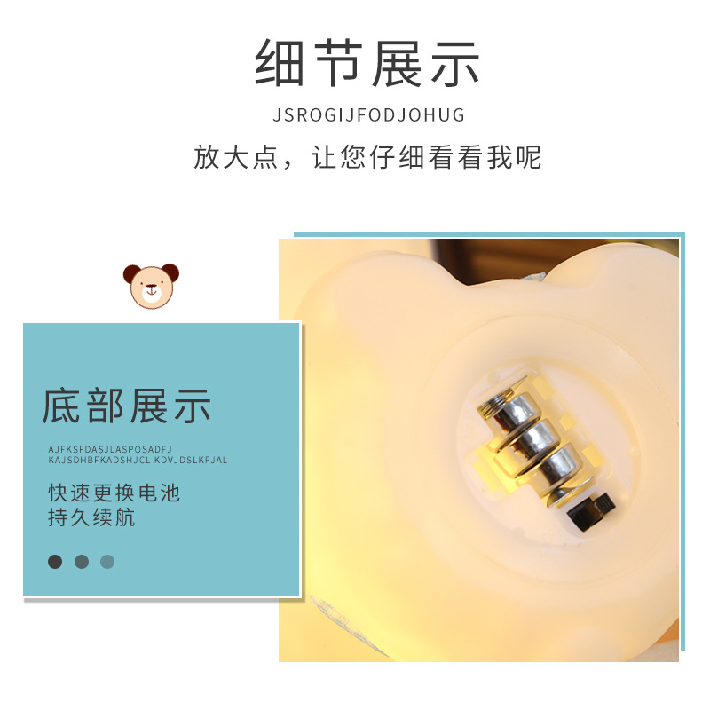 Cartoon Cute Little Polar Bear DIY Night Light for Children, Dorm Bedside Decorative Atmosphere Lamp, Creative Night Light for Stalls