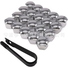 17mmͨ܇݆̥ݽzñ݆ݞbmwñĸow